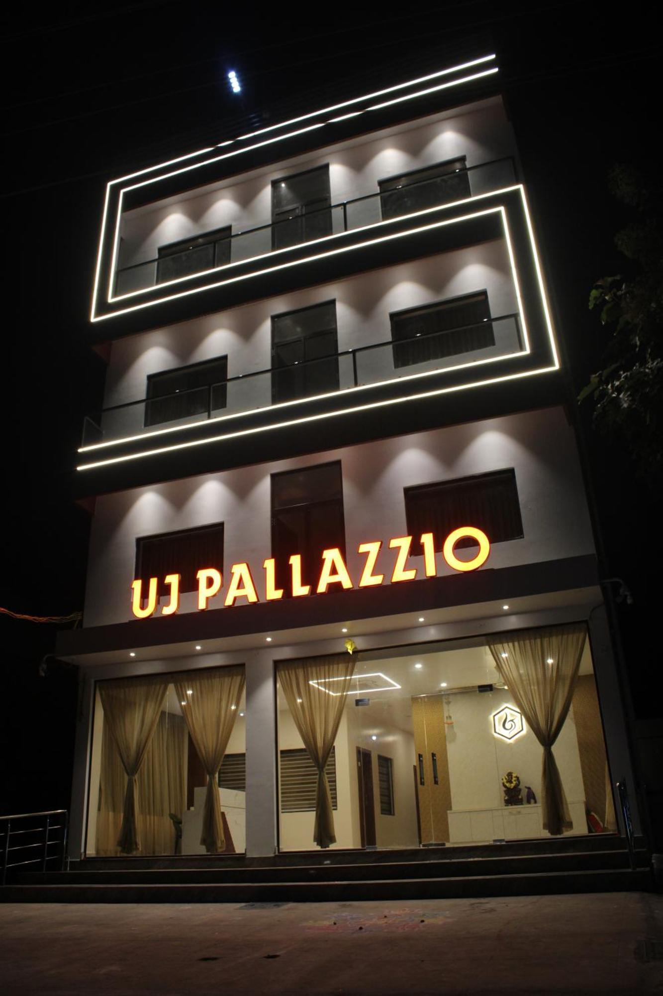 Uj Pallazzio - Business Class Luxury Hotel Tiruvannāmalai 外观 照片