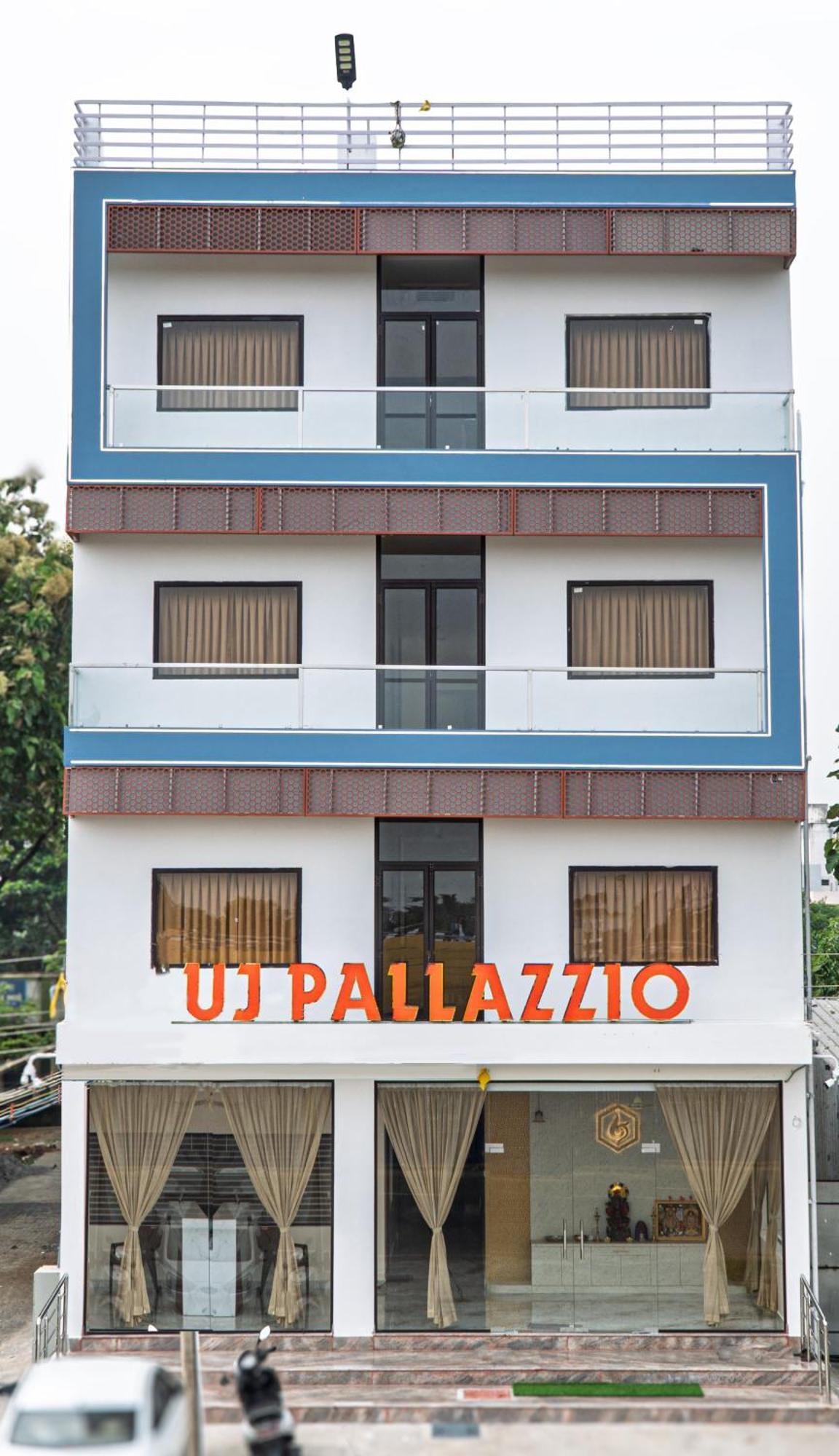 Uj Pallazzio - Business Class Luxury Hotel Tiruvannāmalai 外观 照片