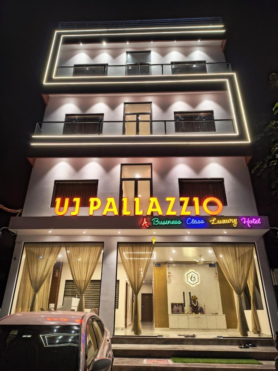 Uj Pallazzio - Business Class Luxury Hotel Tiruvannāmalai 外观 照片